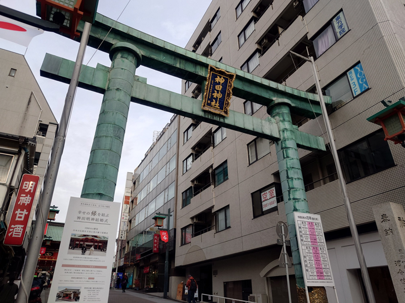 練馬区、中村橋・富士見台、サヤン鍼灸院・接骨院ブログ、神田明神１