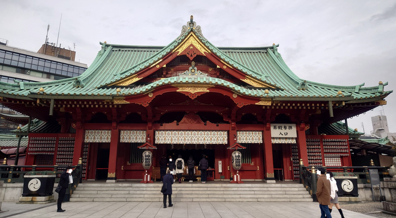 練馬区、中村橋・富士見台、サヤン鍼灸院・接骨院ブログ、神田明神２