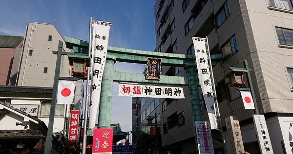 練馬区、中村橋・富士見台、サヤン鍼灸院・接骨院ブログ、神田明神鳥居