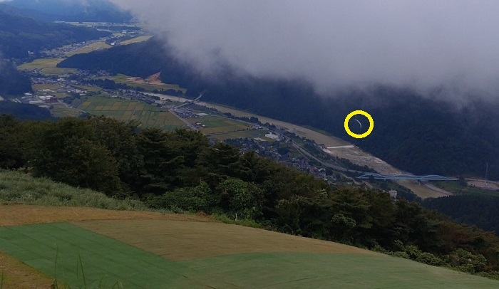 練馬区、中村橋・富士見台、サヤン鍼灸院・接骨院ブログ、獅子吼高原、パラセイリング３