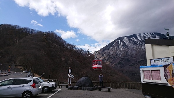 練馬区、中村橋・富士見台、サヤン鍼灸院・接骨院ブログ、明智平ロープウェイ前