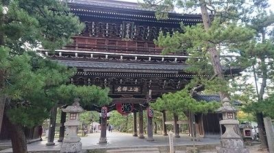 練馬区、中村橋・富士見台、サヤン鍼灸院・接骨院ブログ、知恩寺・門