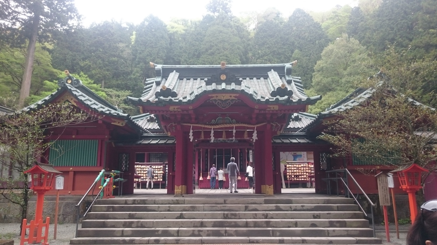 練馬区、中村橋・富士見台、サヤン鍼灸院接骨院の紹介パワースポット箱根神社。