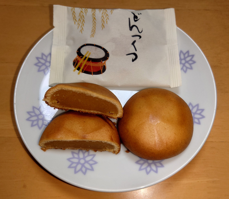 練馬区、中村橋・富士見台、サヤン鍼灸院・接骨院ブログ、うら田、どんつくつ、中身