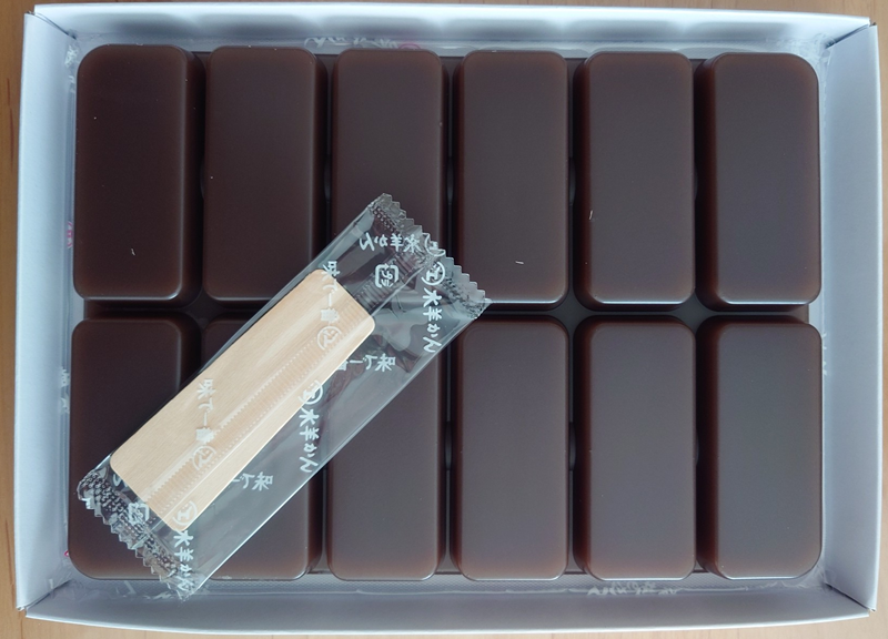 練馬区、中村橋・富士見台、サヤン鍼灸院・接骨院ブログ、えがわ、水羊かん、裏