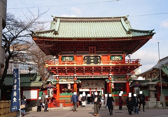 練馬区、中村橋・富士見台、サヤン鍼灸院・接骨院ブログ、神田明神、門