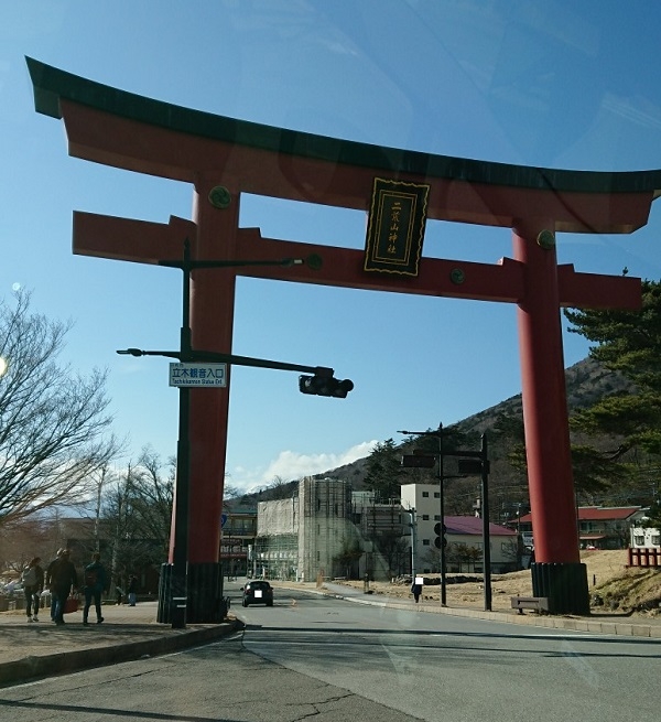 練馬区、中村橋・富士見台、サヤン鍼灸院・接骨院ブログ、中禅寺に向かう道