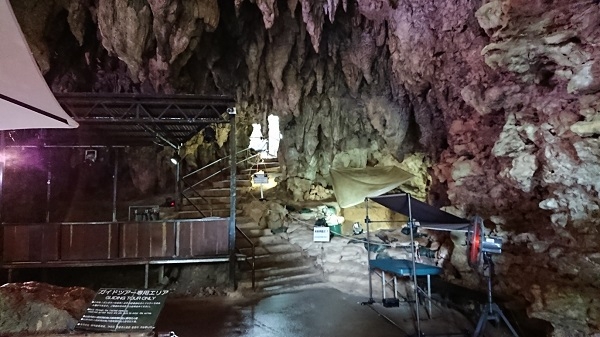 練馬区、中村橋・富士見台、サヤン鍼灸院・接骨院ブログ、ガンガラーの谷ステージ