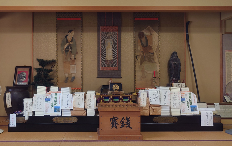 練馬区、中村橋・富士見台、サヤン鍼灸院・接骨院ブログ、嫁威肉附面の広間