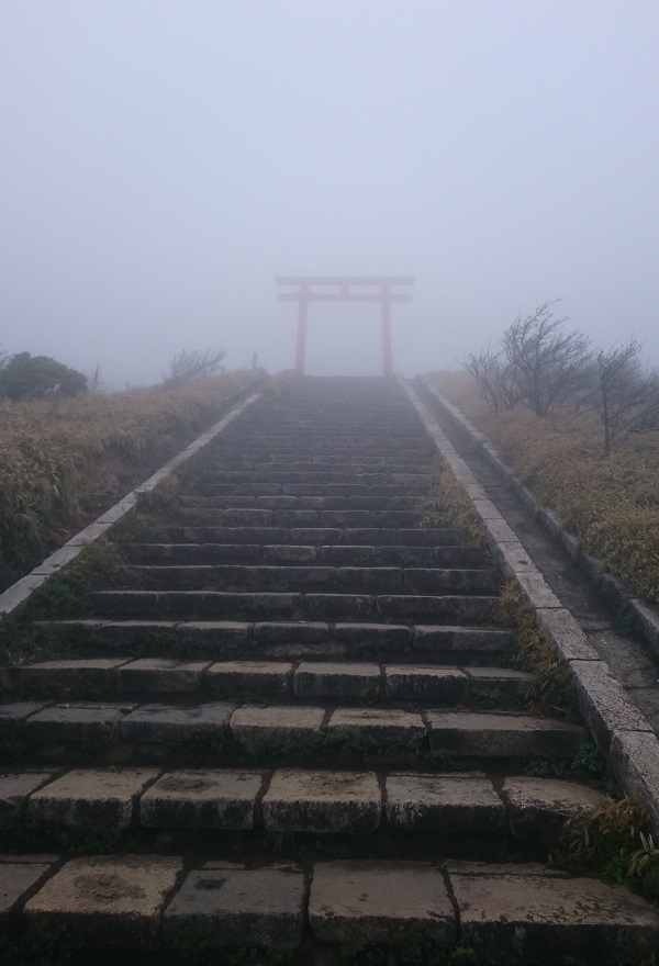 練馬区、中村橋・富士見台、サヤン鍼灸院・接骨院、箱根元宮鳥居