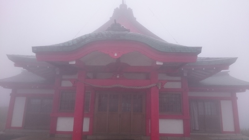 練馬区、中村橋・富士見台、サヤン鍼灸院・接骨院の箱根元宮探訪