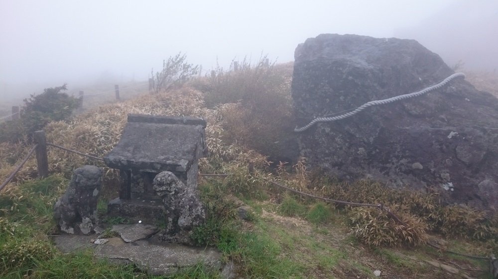 練馬区、中村橋・富士見台、サヤン鍼灸院・接骨院、箱根元宮白馬。