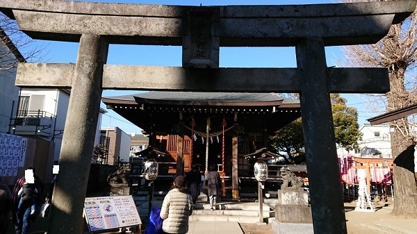 練馬区、中村橋・富士見台、サヤン鍼灸院・接骨院ブログ、練馬白山神社の門