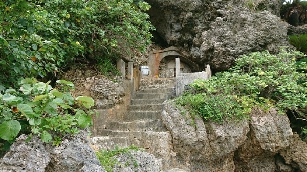 練馬区、中村橋・富士見台、サヤン鍼灸院・接骨院ブログ、浜比嘉島、アマミチューの墓