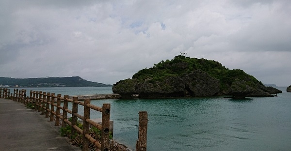 練馬区、中村橋・富士見台、サヤン鍼灸院・接骨院ブログ、浜比嘉島、アマンジ