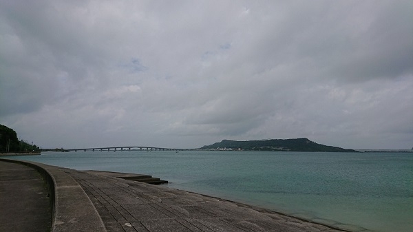 練馬区、中村橋・富士見台、サヤン鍼灸院・接骨院ブログ、沖縄・浜比嘉大橋全景