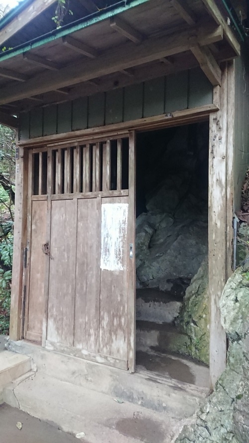 練馬区、中村橋・富士見台、サヤン鍼灸院・接骨院ブログ、秩父・橋立鍾乳洞出口