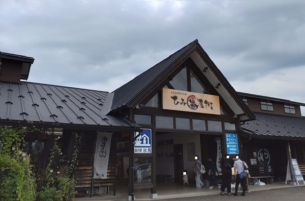 練馬区、中村橋・富士見台、サヤン鍼灸院・接骨院ブログ、氷見、番屋街