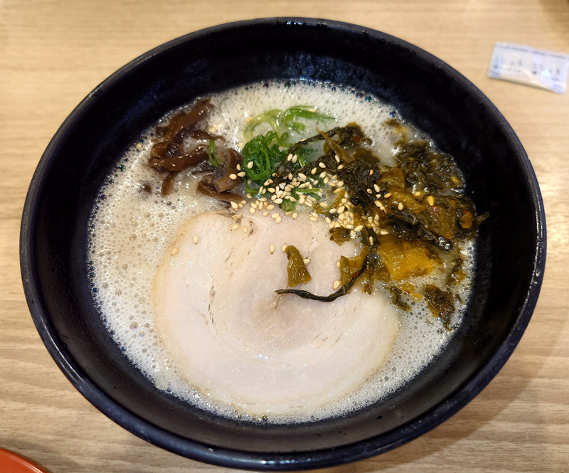 練馬区、中村橋・富士見台、サヤン鍼灸院・接骨院ブログ、一双