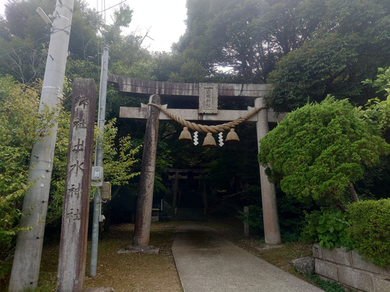 練馬区、中村橋・富士見台、サヤン鍼灸院・接骨院ブログ、北前船の里、出水神社１