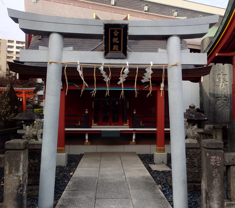 練馬区、中村橋・富士見台、サヤン鍼灸院・接骨院ブログ、籠祖神社鳥居