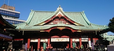 練馬区、中村橋・富士見台、サヤン鍼灸院・接骨院ブログ、神田明神、本殿１