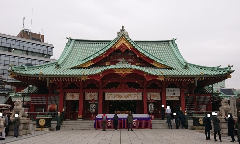 練馬区、中村橋・富士見台、サヤン鍼灸院・接骨院ブログ、神田明神、本殿