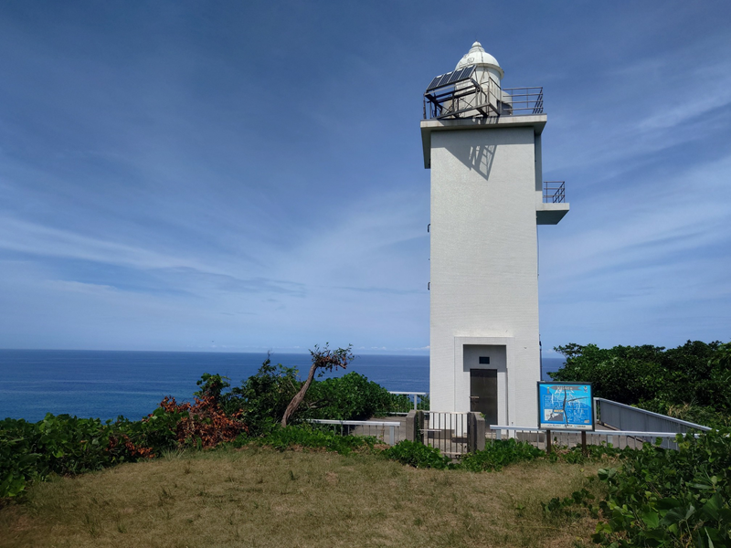 練馬区、中村橋・富士見台、サヤン鍼灸院・接骨院ブログ、加佐の岬、灯台