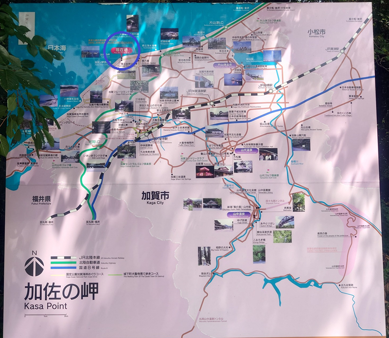 練馬区、中村橋・富士見台、サヤン鍼灸院・接骨院ブログ、加佐の岬、地図１