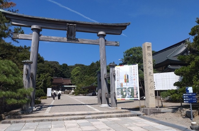 練馬区、中村橋・富士見台、サヤン鍼灸院・接骨院ブログ、気多大社入口