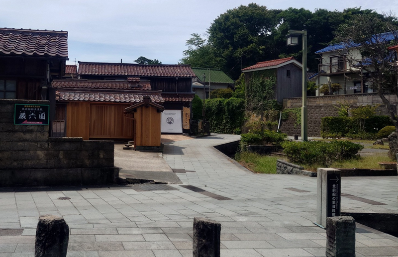 練馬区、中村橋・富士見台、サヤン鍼灸院・接骨院ブログ、北前船の里、広場