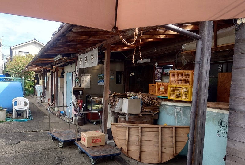 練馬区、中村橋・富士見台、サヤン鍼灸院・接骨院ブログ、糀屋三郎右衛門２