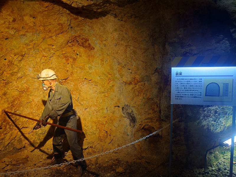 練馬区、中村橋・富士見台、サヤン鍼灸院・接骨院ブログ、尾小屋マインロード、装薬