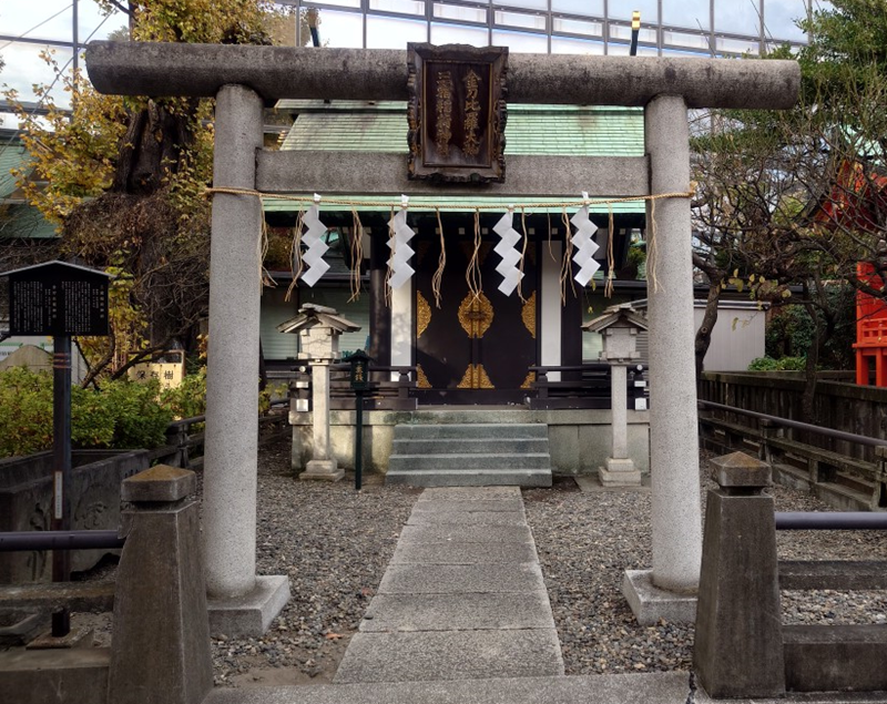 練馬区、中村橋・富士見台、サヤン鍼灸院・接骨院ブログ、三宿稲荷神社・金刀比羅神社鳥居
