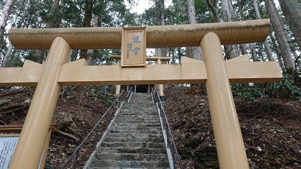 練馬区、中村橋・富士見台、サヤン鍼灸院・接骨院ブログ、三峰神社、御仮屋神社、鳥居