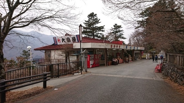 練馬区、中村橋・富士見台、サヤン鍼灸院・接骨院ブログ、三峰神社、大島屋への道３