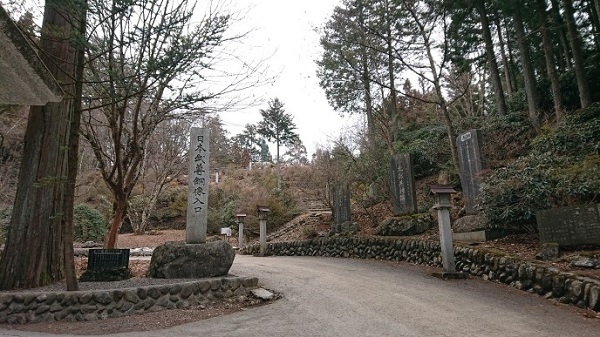 練馬区、中村橋・富士見台、サヤン鍼灸院・接骨院ブログ、三峰神社、ヤマトタケルの像