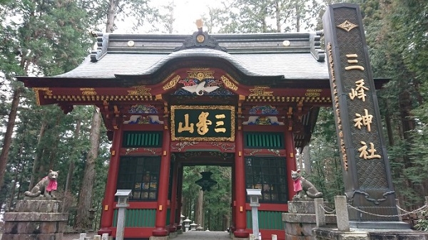 練馬区、中村橋・富士見台、サヤン鍼灸院・接骨院ブログ、三峰神社、随身門２