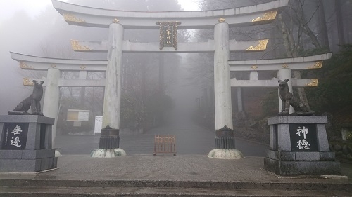 練馬区、中村橋・富士見台、サヤン鍼灸院・接骨院ブログ、秩父、三峰神社・三ツ鳥居のオオカミ