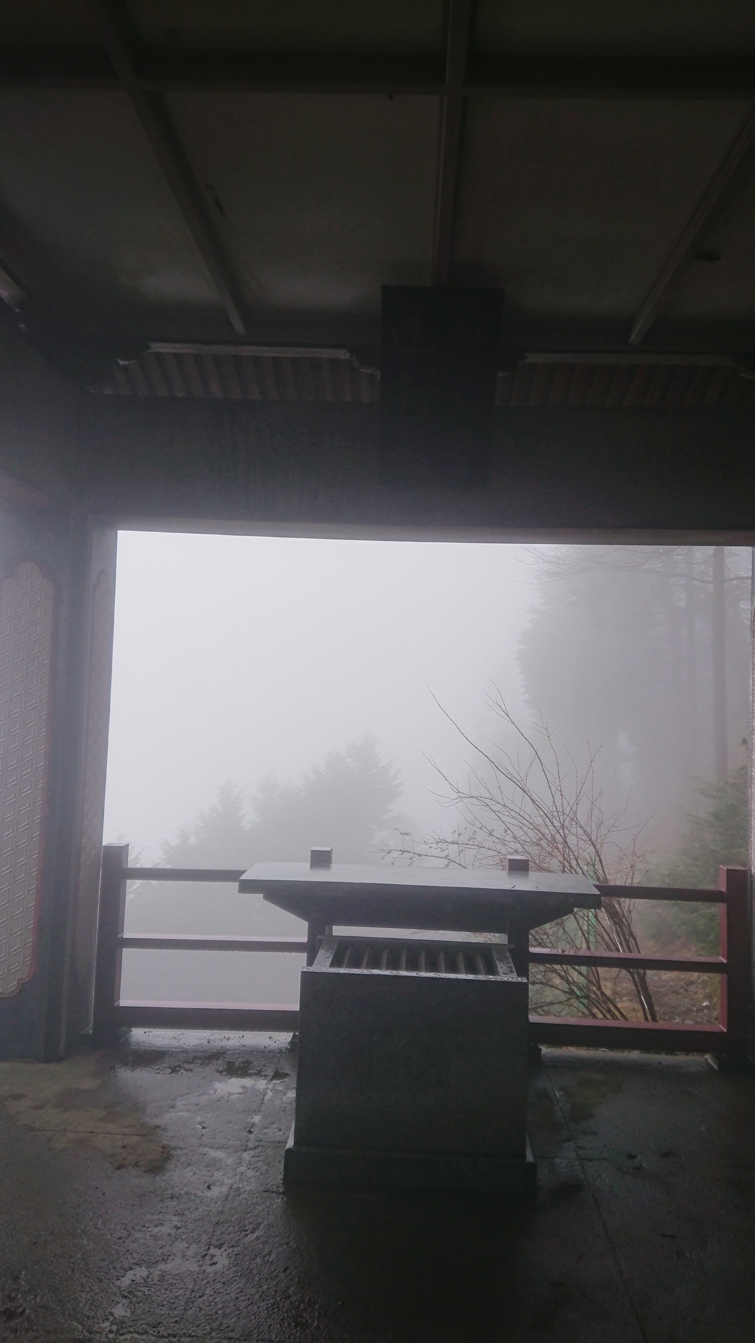 練馬区、中村橋・富士見台、サヤン鍼灸院・接骨院ブログ、秩父、三峰神社・遥拝殿