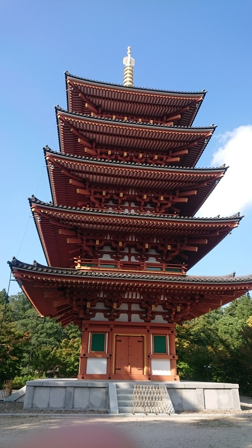 練馬区、中村橋・富士見台、サヤン鍼灸院・接骨院ブログ、京都・成相寺、五重塔