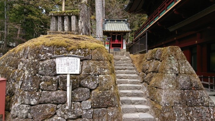 練馬区、中村橋・富士見台、サヤン鍼灸院・接骨院ブログ、日光山輪王寺、光明院稲荷社