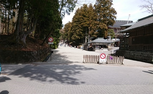 練馬区、中村橋・富士見台、サヤン鍼灸院・接骨院ブログ、日光山輪王寺、表参道