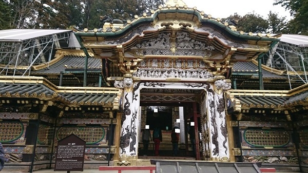 練馬区、中村橋・富士見台、サヤン鍼灸院・接骨院ブログ、東照宮、唐門