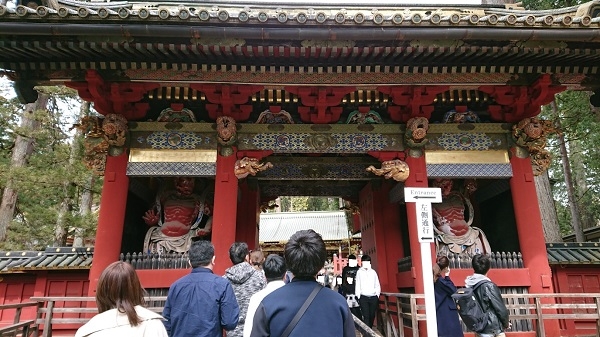 練馬区、中村橋・富士見台、サヤン鍼灸院・接骨院ブログ、日光東照宮、仁王門