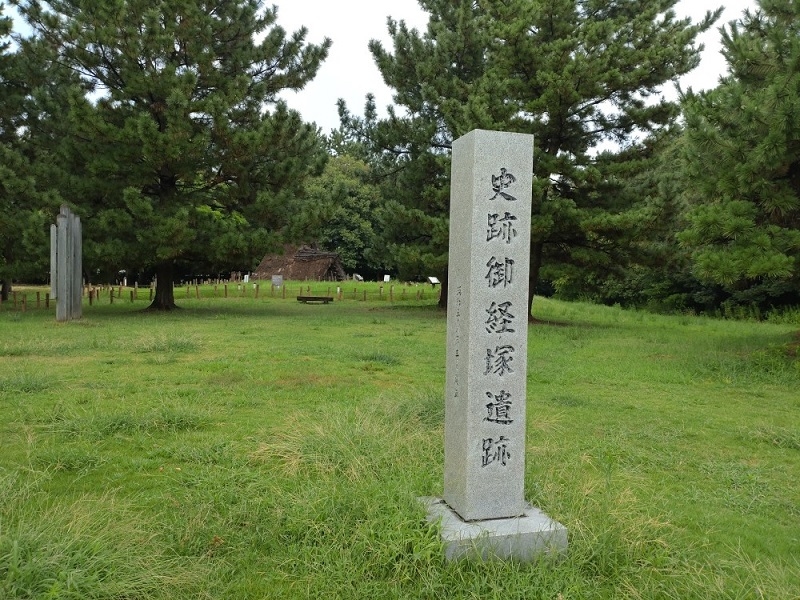 練馬区、中村橋・富士見台、サヤン鍼灸院・接骨院ブログ、御経塚遺跡１