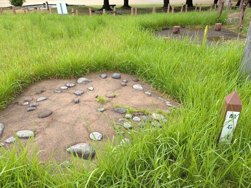 練馬区、中村橋・富士見台、サヤン鍼灸院・接骨院ブログ、御経塚遺跡３