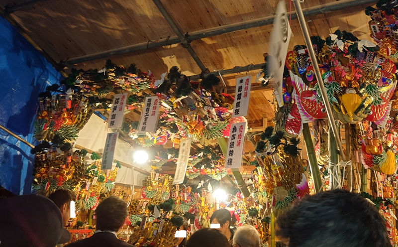 練馬区、中村橋・富士見台、サヤン鍼灸院・接骨院ブログ、練馬大鳥神社、縁起熊手