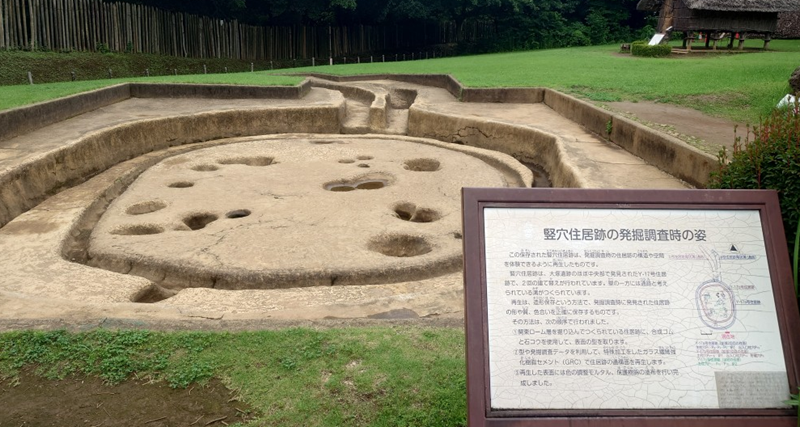 練馬区、中村橋・富士見台、サヤン鍼灸院・接骨院ブログ、竪穴住居跡