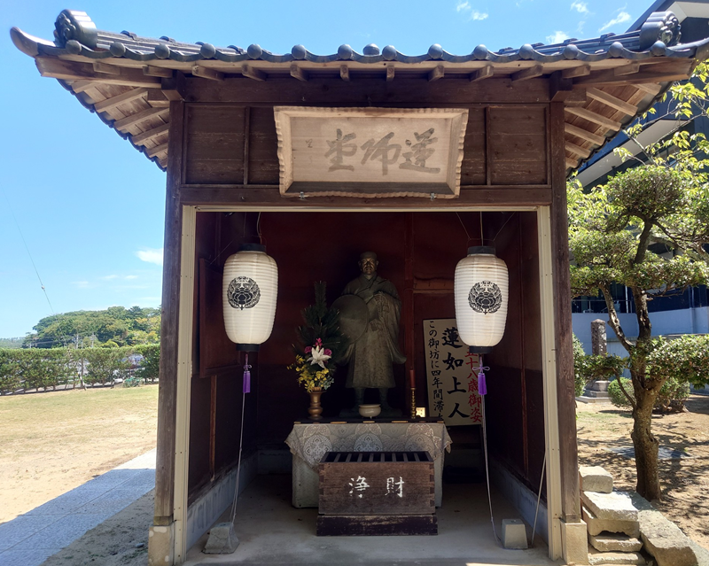 練馬区、中村橋・富士見台、サヤン鍼灸院・接骨院ブログ、蓮如上人像